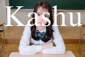 Kashuの写メ日記｜プレミアム 吉原高級店ソープ