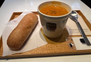 Kashuの写メ日記｜プレミアム 吉原高級店ソープ