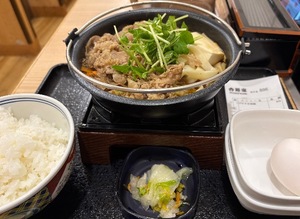 Kashuの写メ日記｜プレミアム 吉原高級店ソープ