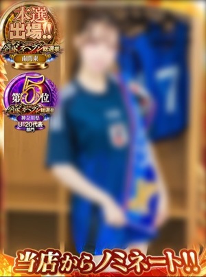 Kashuの写メ日記｜プレミアム 吉原高級店ソープ