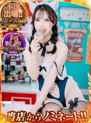 Kashuの写メ日記｜プレミアム 吉原高級店ソープ