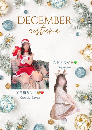 Kashuの写メ日記｜プレミアム 吉原高級店ソープ