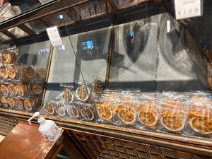 Kashuの写メ日記｜プレミアム 吉原高級店ソープ