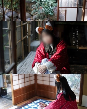 Kashuの写メ日記｜プレミアム 吉原高級店ソープ