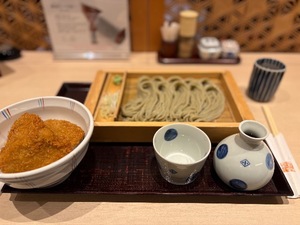 Kashuの写メ日記｜プレミアム 吉原高級店ソープ
