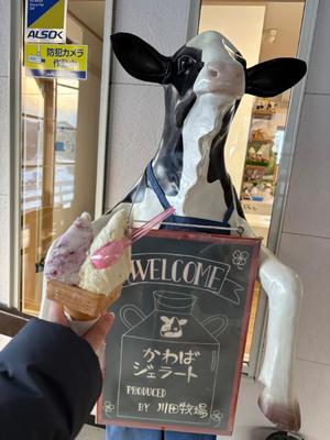 Kashuの写メ日記｜プレミアム 吉原高級店ソープ