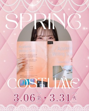 Kashuの写メ日記｜プレミアム 吉原高級店ソープ