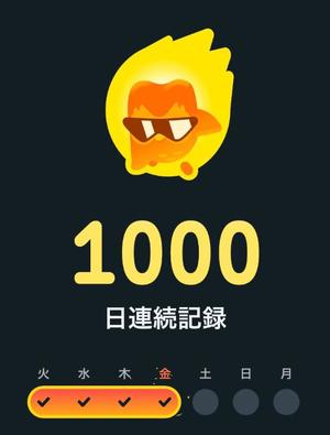 Kashuの写メ日記｜プレミアム 吉原高級店ソープ