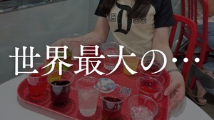 Kashuの写メ日記｜プレミアム 川崎高級店ソープ