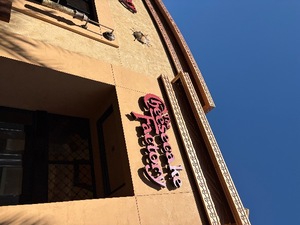 Kashuの写メ日記｜プレミアム 吉原高級店ソープ