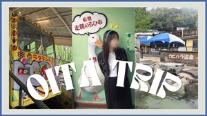 Kashuの写メ日記｜プレミアム 吉原高級店ソープ