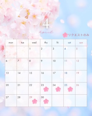 Kashuの写メ日記｜プレミアム 吉原高級店ソープ