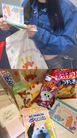 Kashuの写メ日記｜プレミアム 吉原高級店ソープ