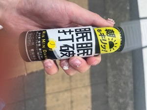 Kuraraの写メ日記｜プレミアム 吉原高級店ソープ
