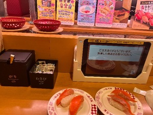 Kuraraの写メ日記｜プレミアム 吉原高級店ソープ