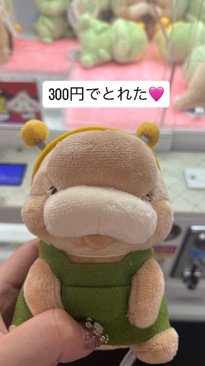 Kuraraの写メ日記｜プレミアム 川崎高級店ソープ