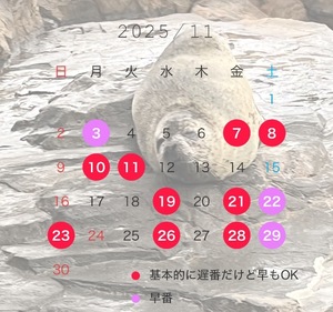 Kuraraの写メ日記｜プレミアム 吉原高級店ソープ