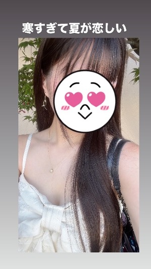 Kuraraの写メ日記｜プレミアム 吉原高級店ソープ