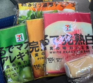 Kuraraの写メ日記｜プレミアム 吉原高級店ソープ