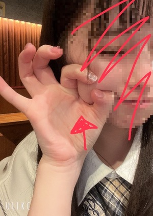 Kuraraの写メ日記｜プレミアム 吉原高級店ソープ
