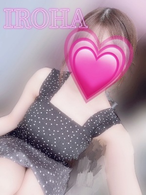 Irohaの写メ日記｜プレミアム 吉原高級店ソープ