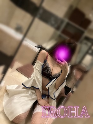 Irohaの写メ日記｜プレミアム 吉原高級店ソープ