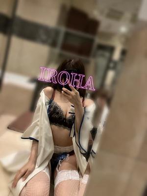 Irohaの写メ日記｜プレミアム 吉原高級店ソープ