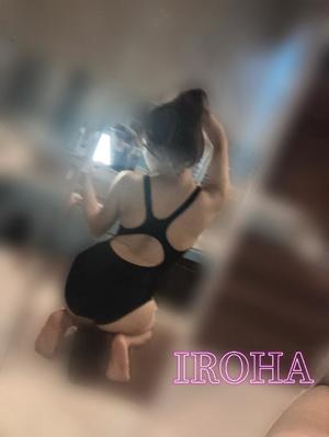 Irohaの写メ日記｜プレミアム 吉原高級店ソープ