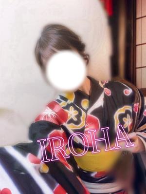 Irohaの写メ日記｜プレミアム 吉原高級店ソープ