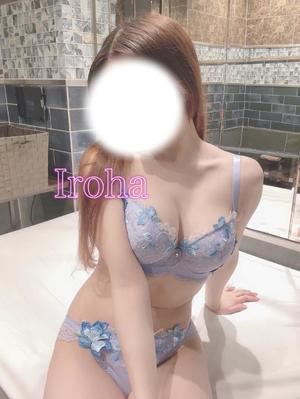 Irohaの写メ日記｜プレミアム 川崎高級店ソープ