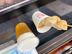 Irohaの写メ日記｜プレミアム 川崎高級店ソープ