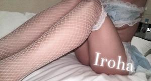 Irohaの写メ日記｜プレミアム 川崎高級店ソープ