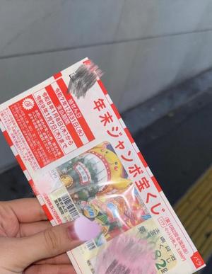 Irohaの写メ日記｜プレミアム 川崎高級店ソープ