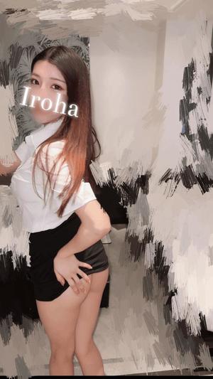 Irohaの写メ日記｜プレミアム 川崎高級店ソープ