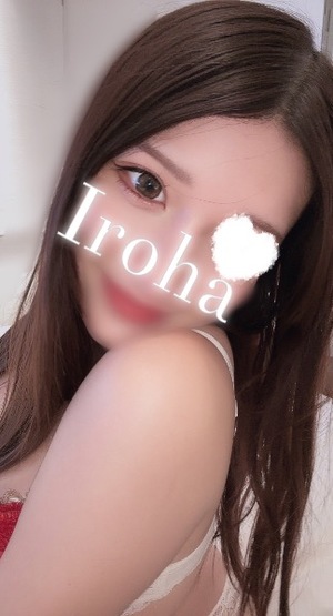 Irohaの写メ日記｜プレミアム 川崎高級店ソープ