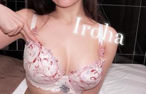 Irohaの写メ日記｜プレミアム 吉原高級店ソープ