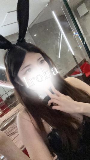 Irohaの写メ日記｜プレミアム 川崎高級店ソープ