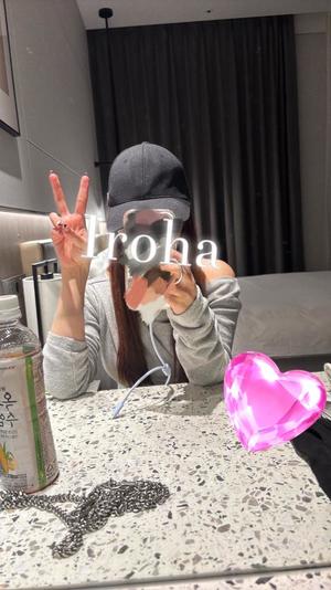 Irohaの写メ日記｜プレミアム 川崎高級店ソープ