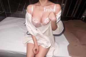 Irohaの写メ日記｜プレミアム 吉原高級店ソープ