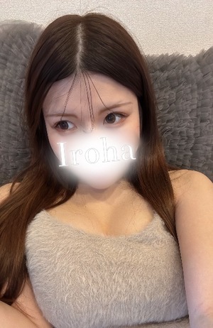 Irohaの写メ日記｜プレミアム 吉原高級店ソープ
