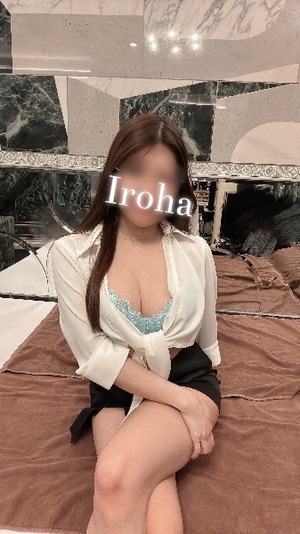 Irohaの写メ日記｜プレミアム 吉原高級店ソープ
