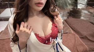 Irohaの写メ日記｜プレミアム 吉原高級店ソープ