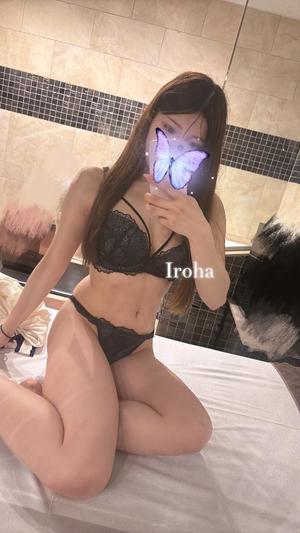 Irohaの写メ日記｜プレミアム 川崎高級店ソープ