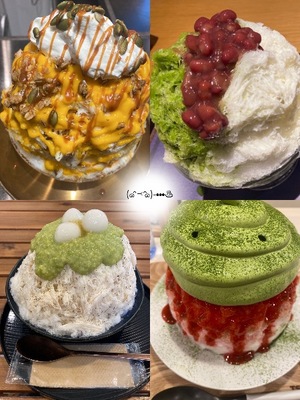 Mogamiの写メ日記｜プレミアム 吉原高級店ソープ