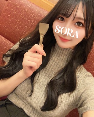 Soraの写メ日記｜プレミアム 川崎高級店ソープ