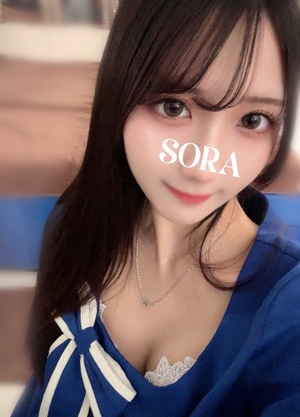 Soraの写メ日記｜プレミアム 川崎高級店ソープ