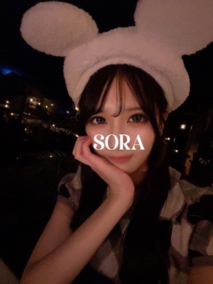 Soraの写メ日記｜プレミアム 川崎高級店ソープ