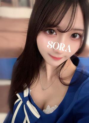 Soraの写メ日記｜プレミアム 吉原高級店ソープ