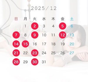 Soraの写メ日記｜プレミアム 吉原高級店ソープ