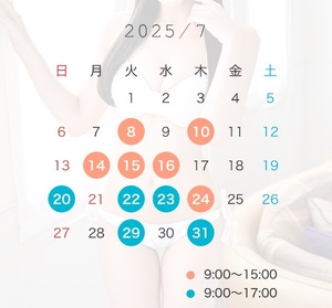 Aikaの写メ日記｜プレミアム 吉原高級店ソープ